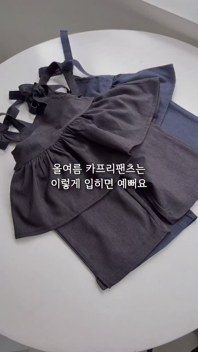 1티어 바이오 썸머캠프 자료