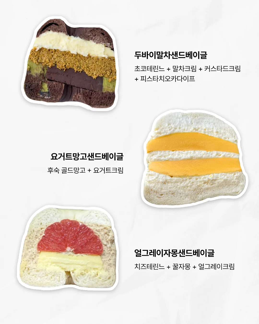 브라이덜 샤워 케이크 3