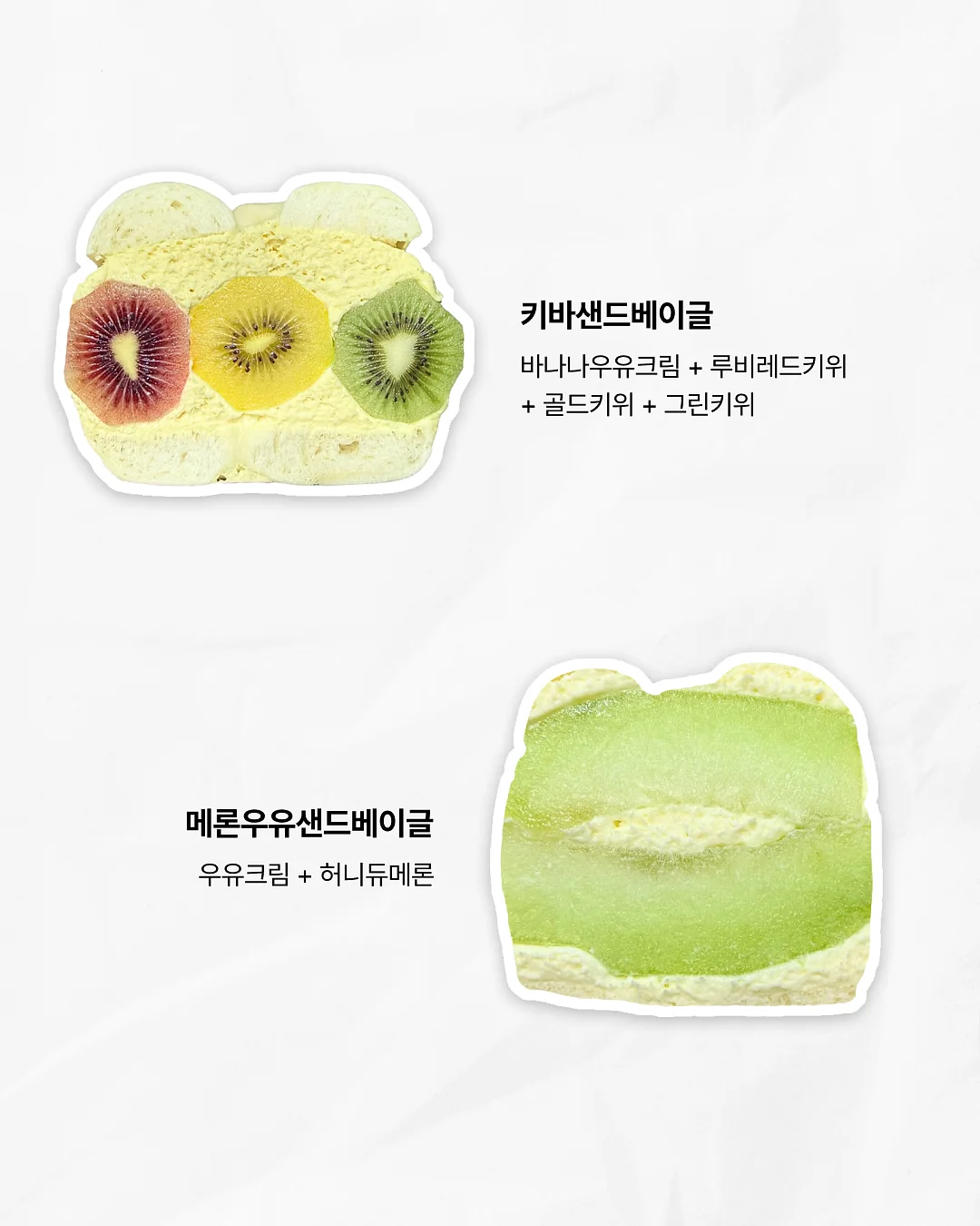 브라이덜 샤워 케이크 4