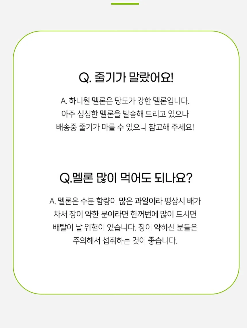 육아 토크콘서트 11