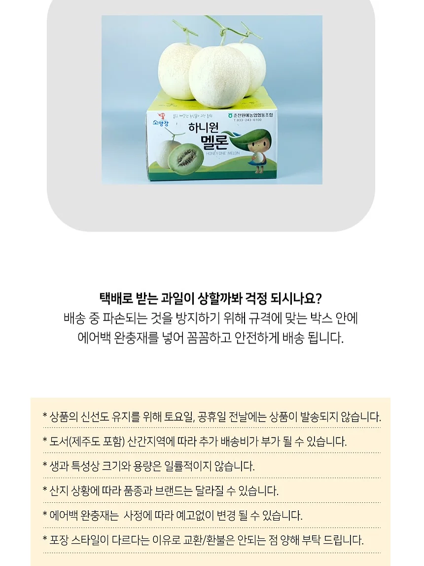 육아 토크콘서트 12