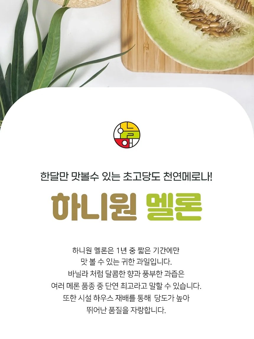 육아 토크콘서트 4
