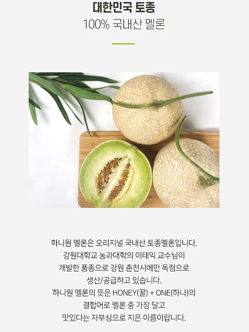 육아 토크콘서트 6
