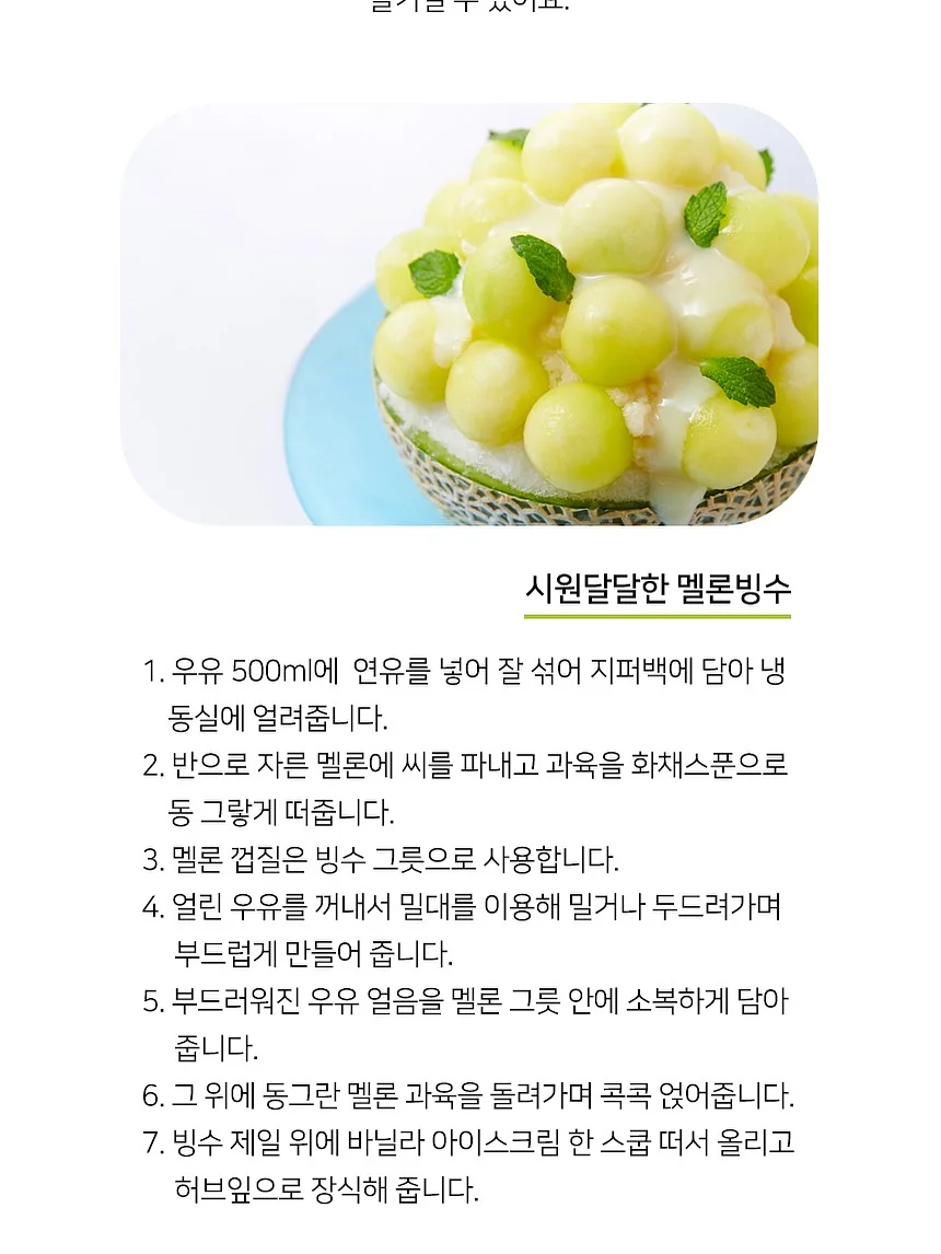 육아 토크콘서트 9