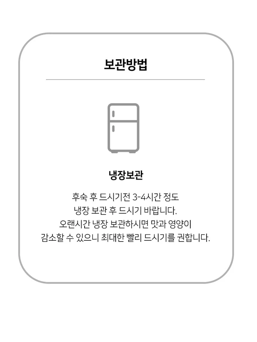 육아 토크콘서트 10