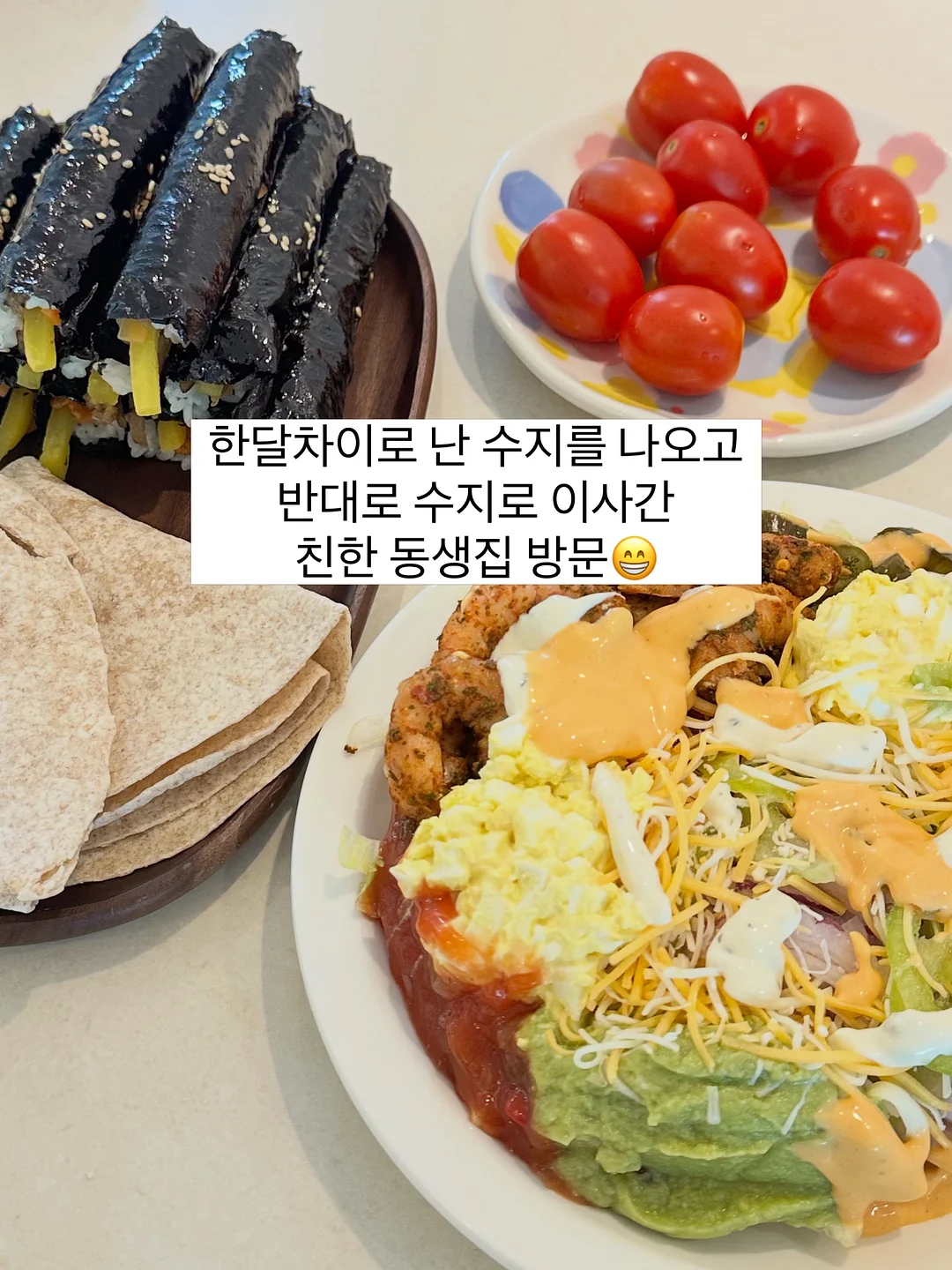이모티콘 제작 자료 1