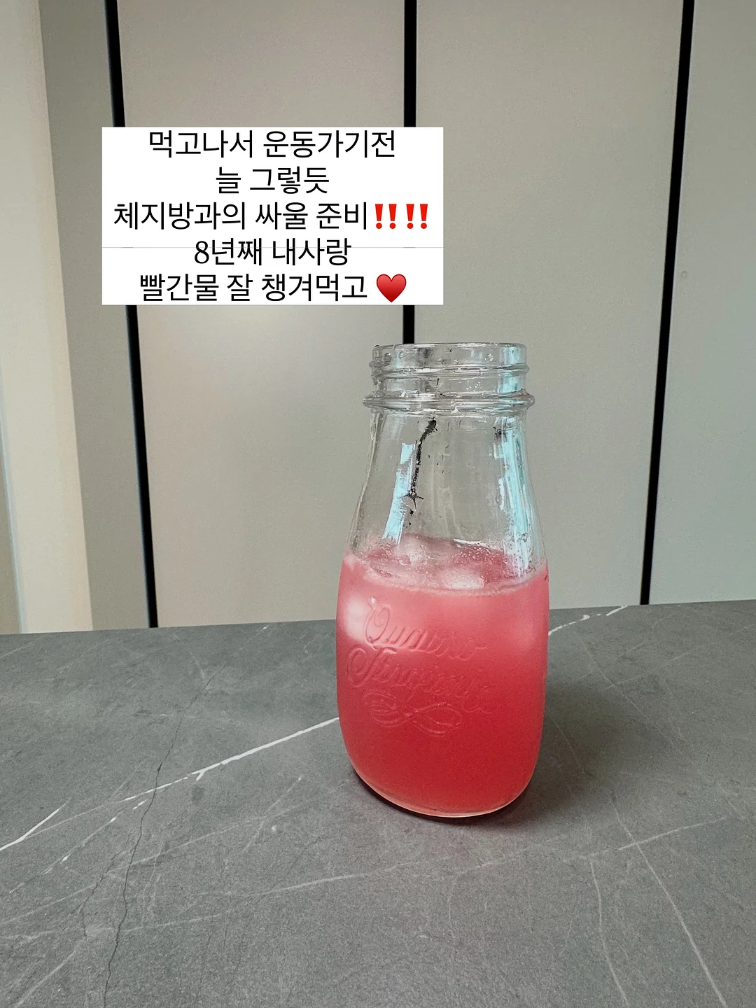 이모티콘 제작 자료 12