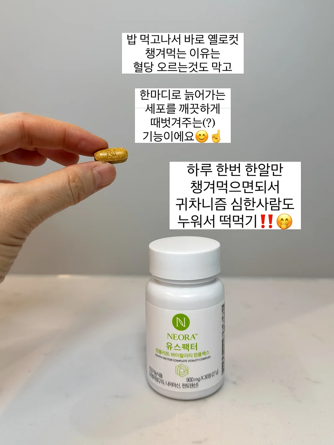 이모티콘 제작 자료 13