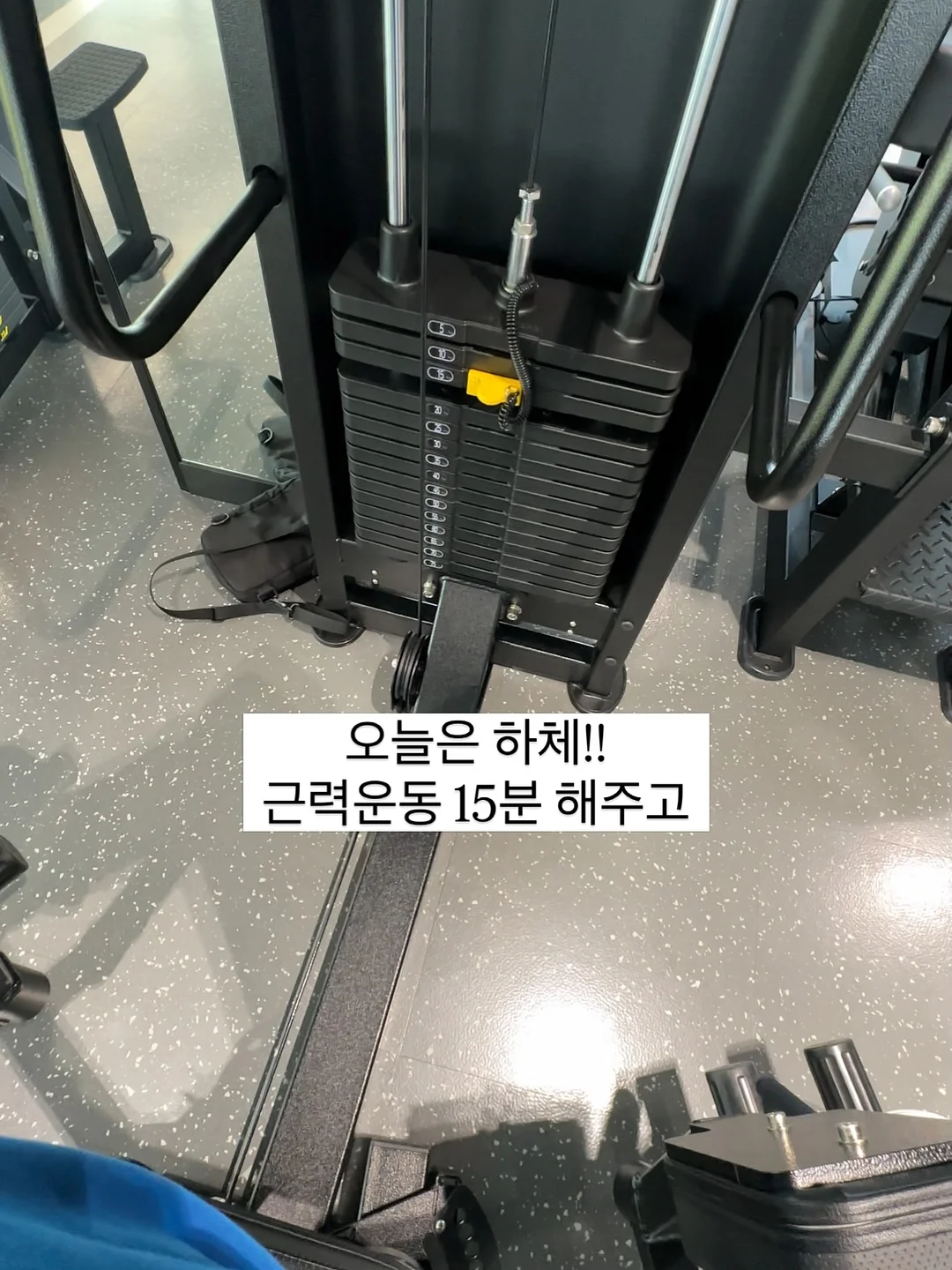 이모티콘 제작 자료 14
