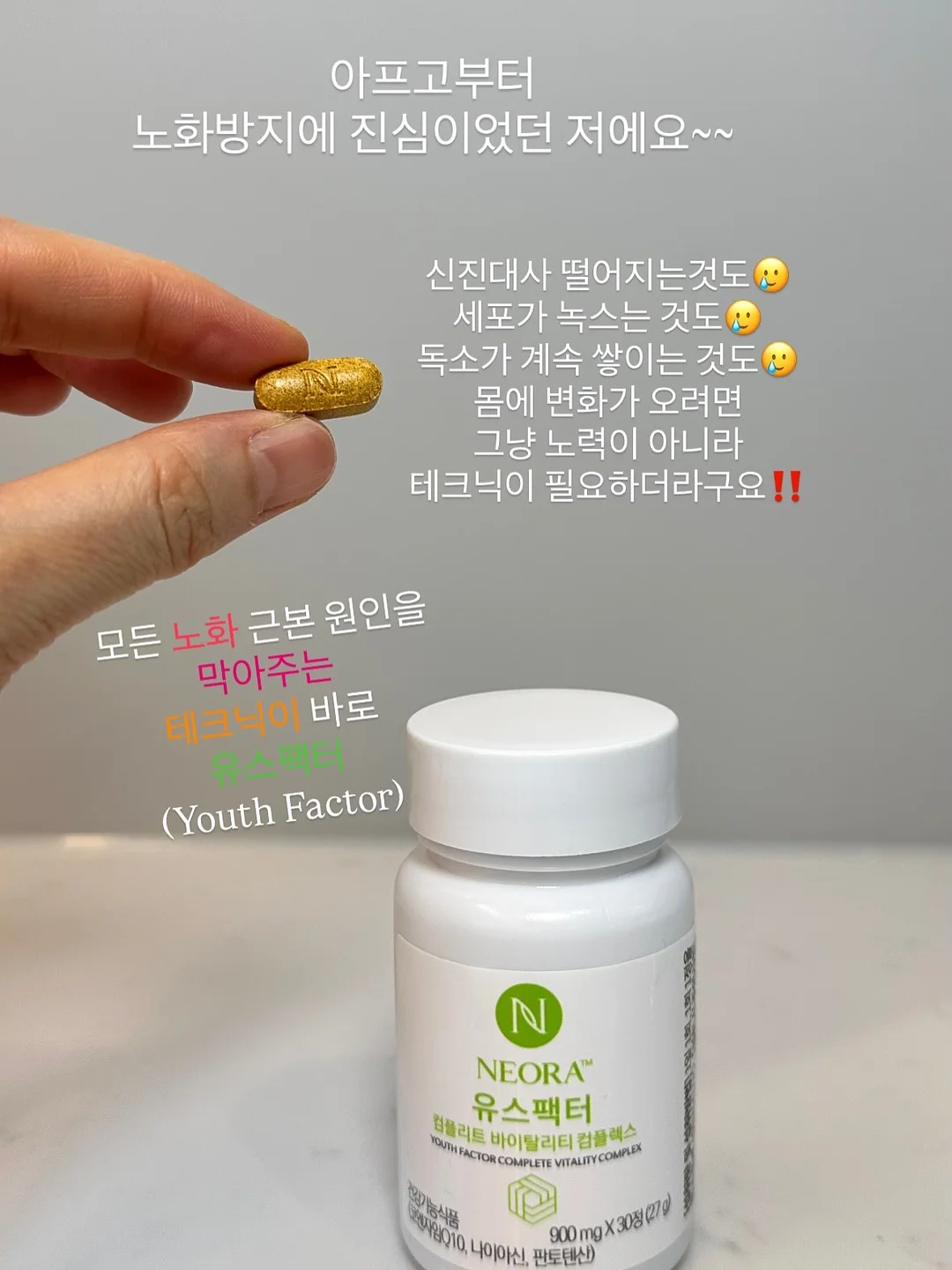이모티콘 제작 자료 17