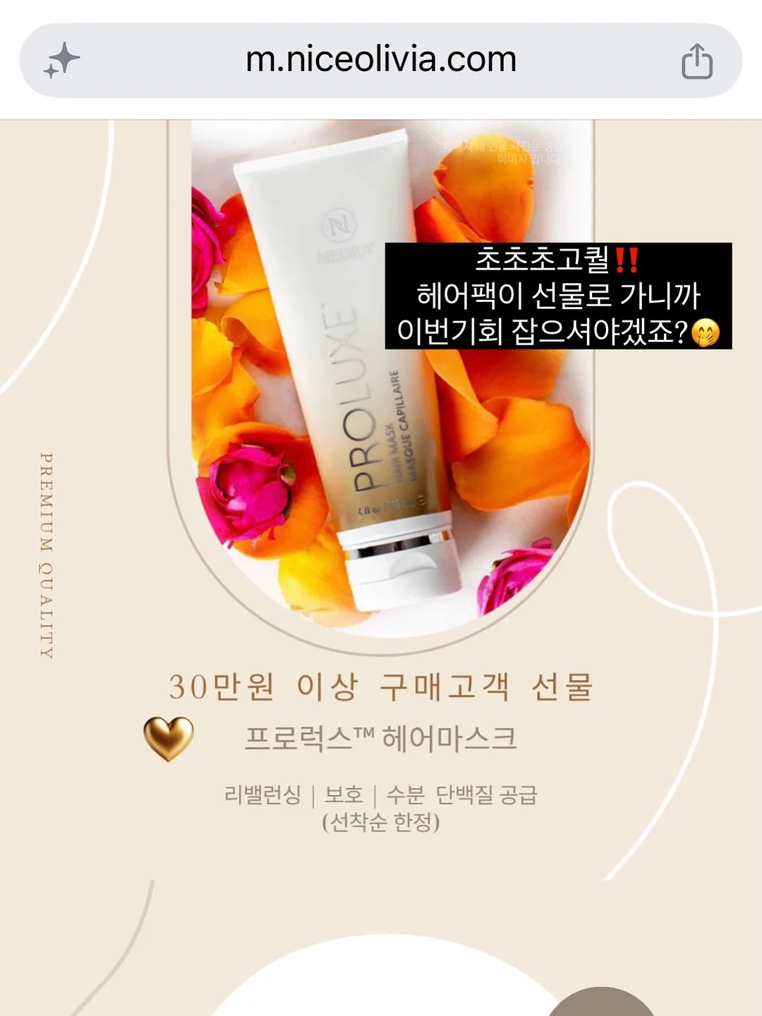 이모티콘 제작 자료 18