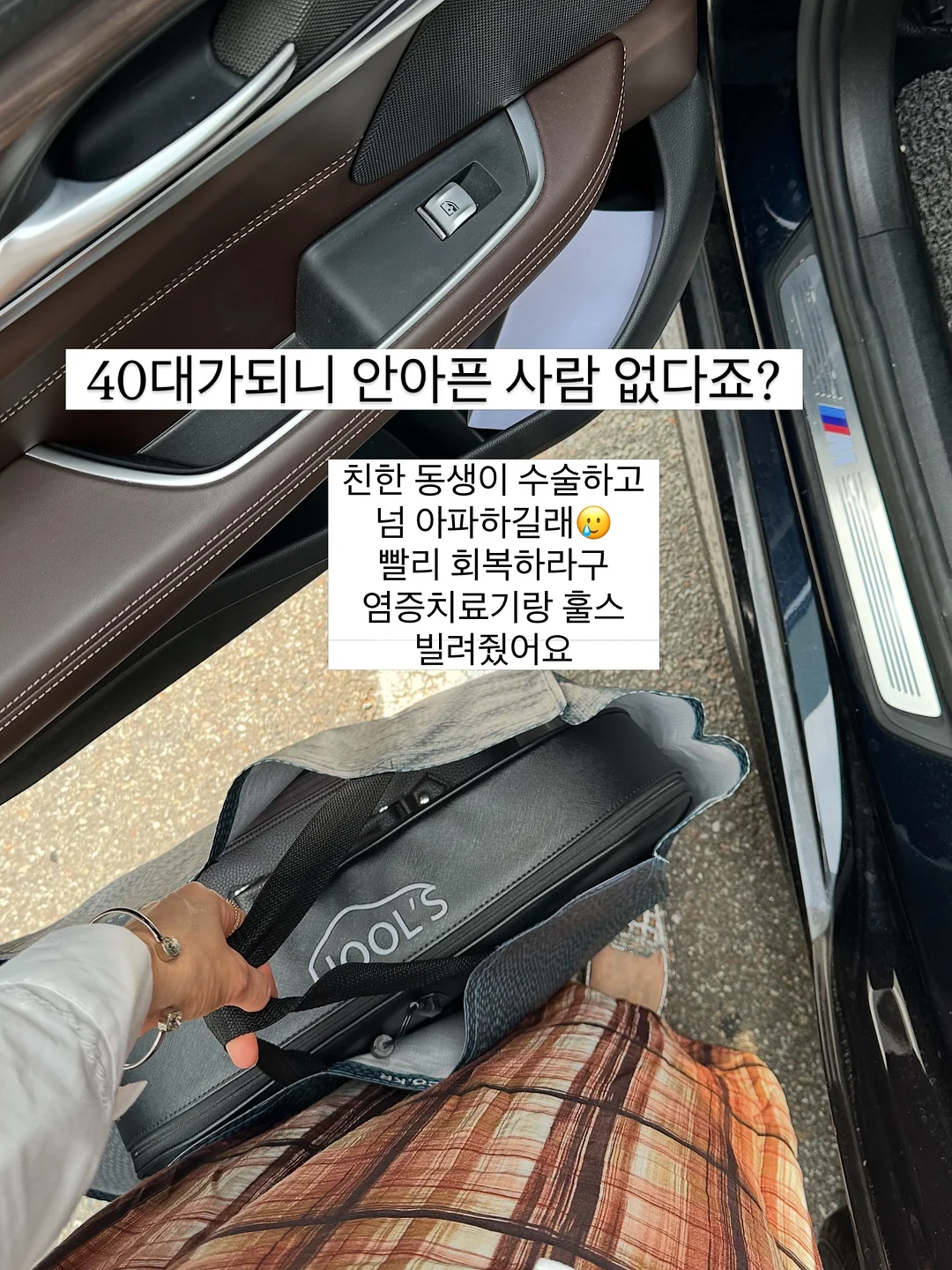 이모티콘 제작 자료 2