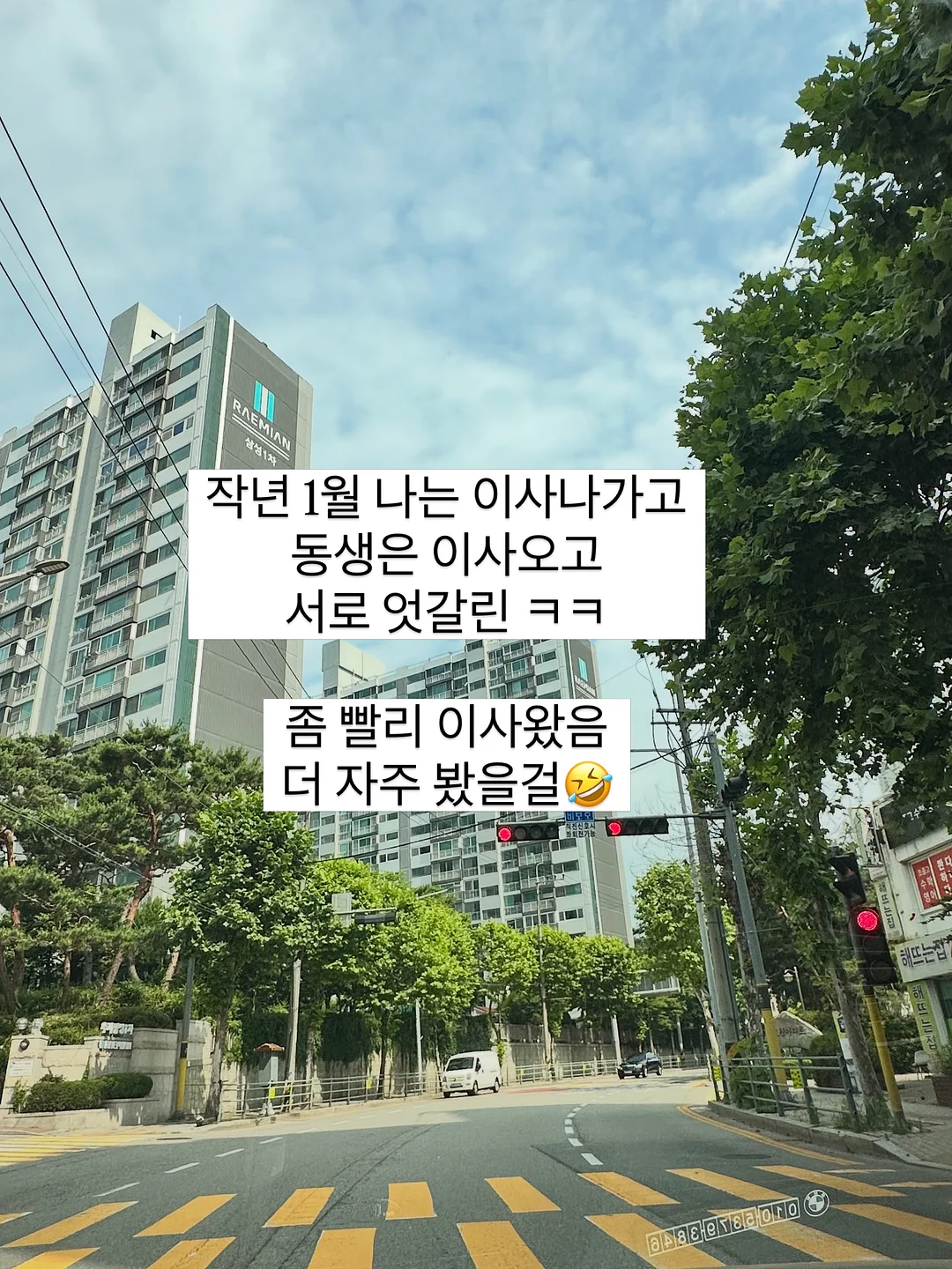 이모티콘 제작 자료 3