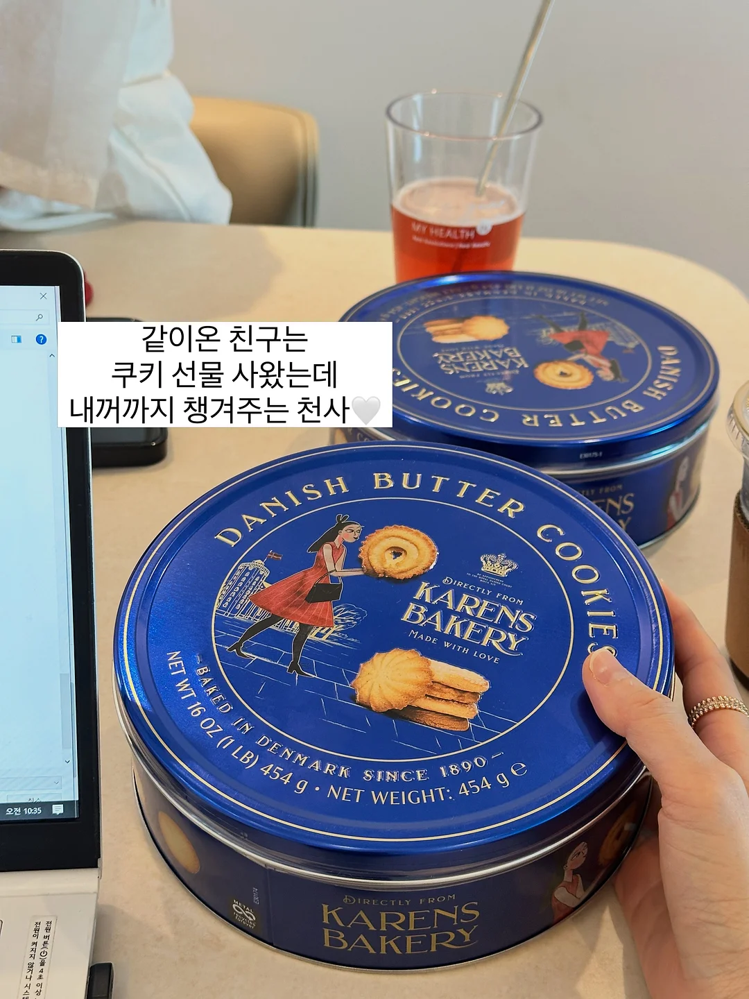 이모티콘 제작 자료 5