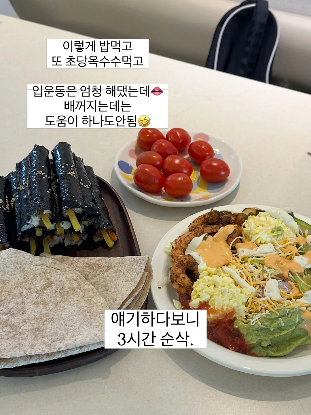 이모티콘 제작 자료 6