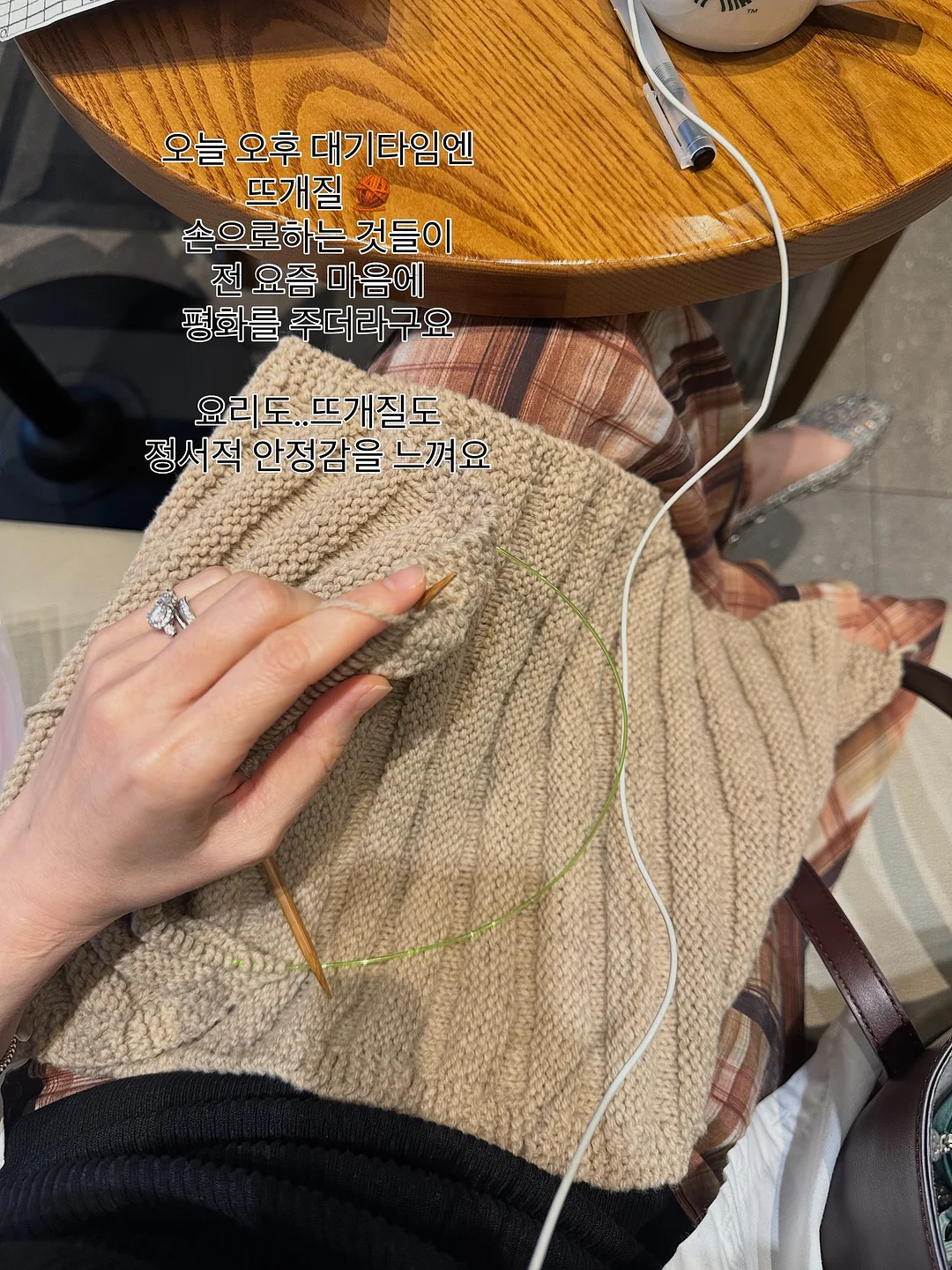 이모티콘 제작 자료 7