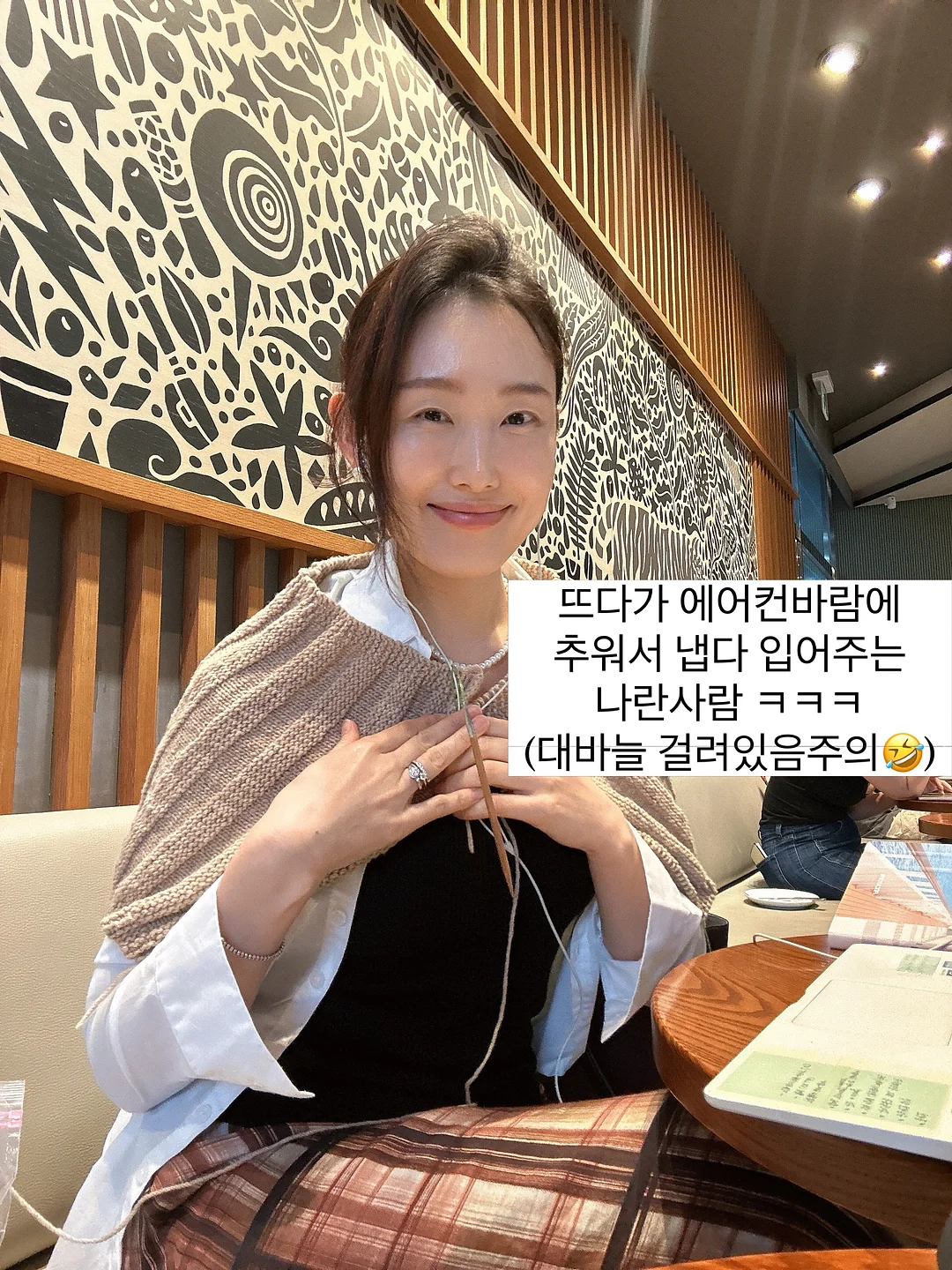 이모티콘 제작 자료 8