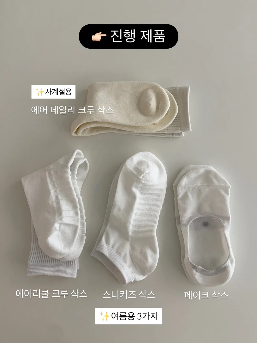 24k 레이스 한돈 반지 3