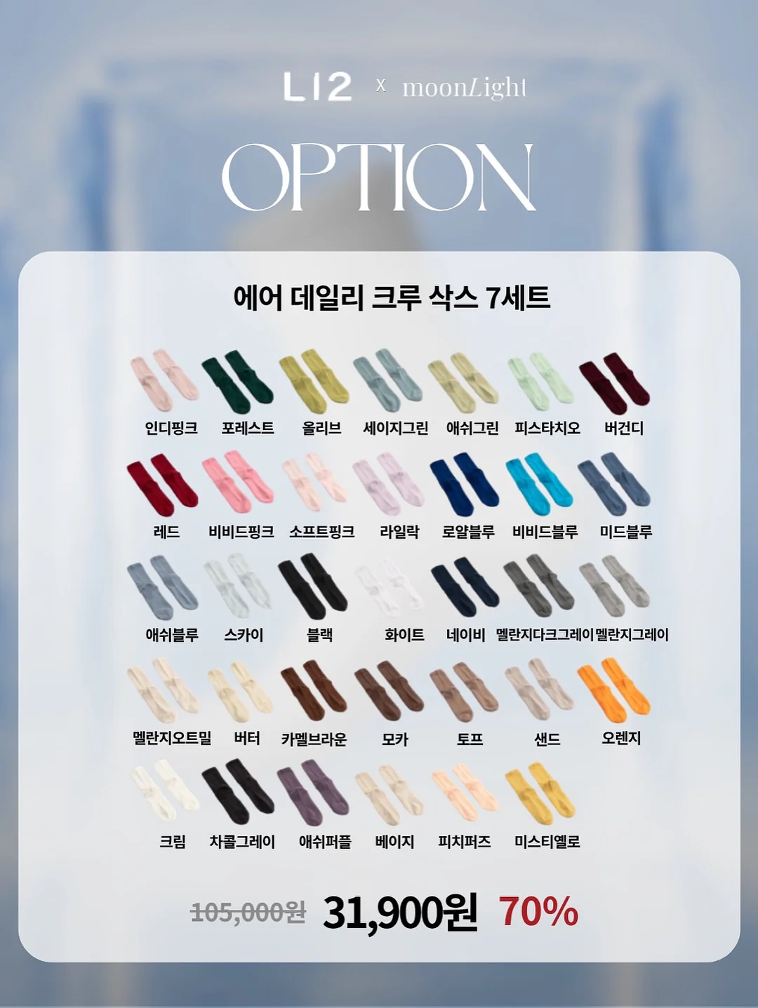 24k 레이스 한돈 반지 6