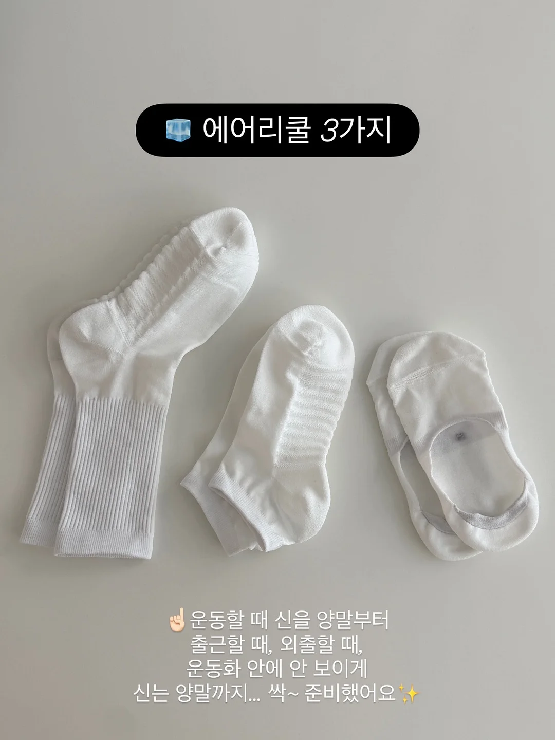 24k 레이스 한돈 반지 7
