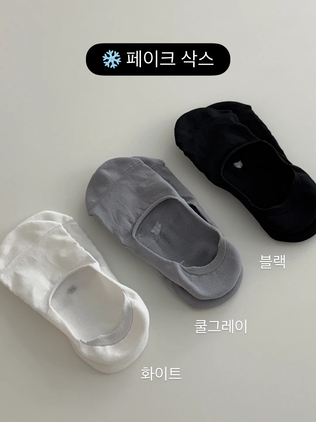 24k 레이스 한돈 반지 10