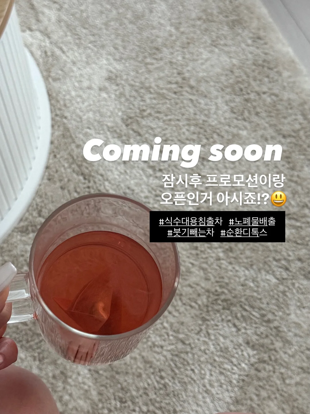 미니 전기톱 1