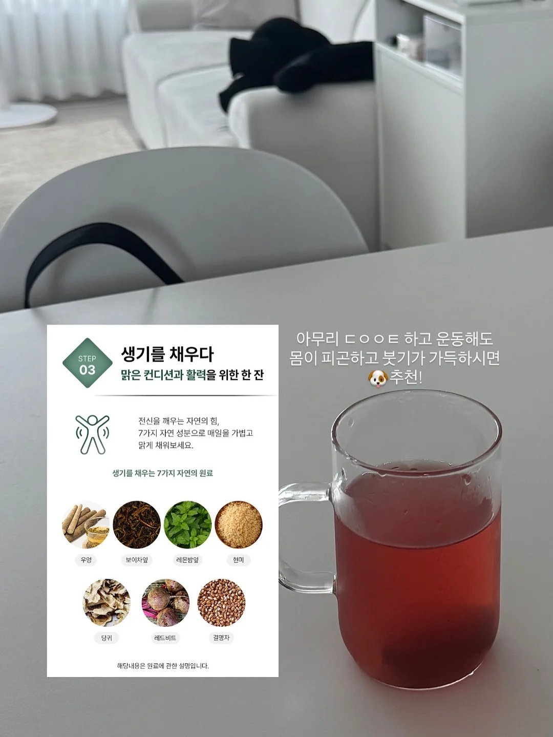 미니 전기톱 4