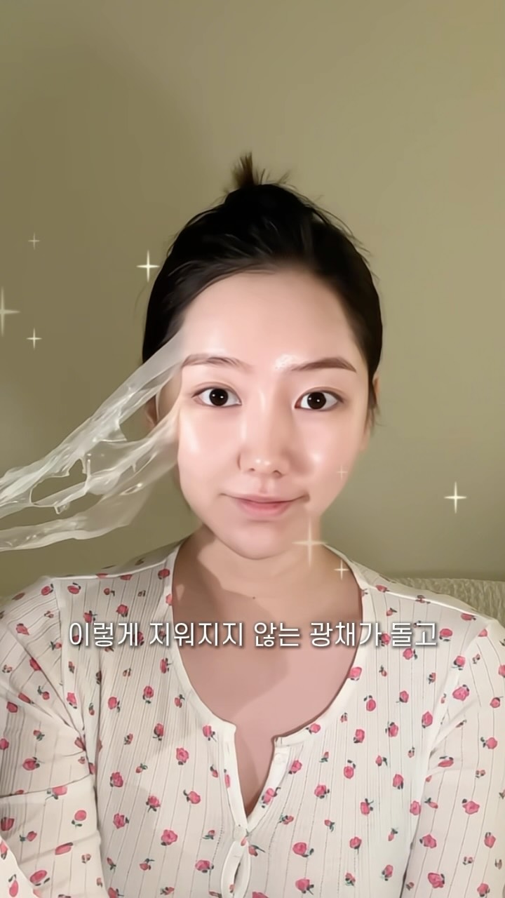 윈저 디테일 뮬