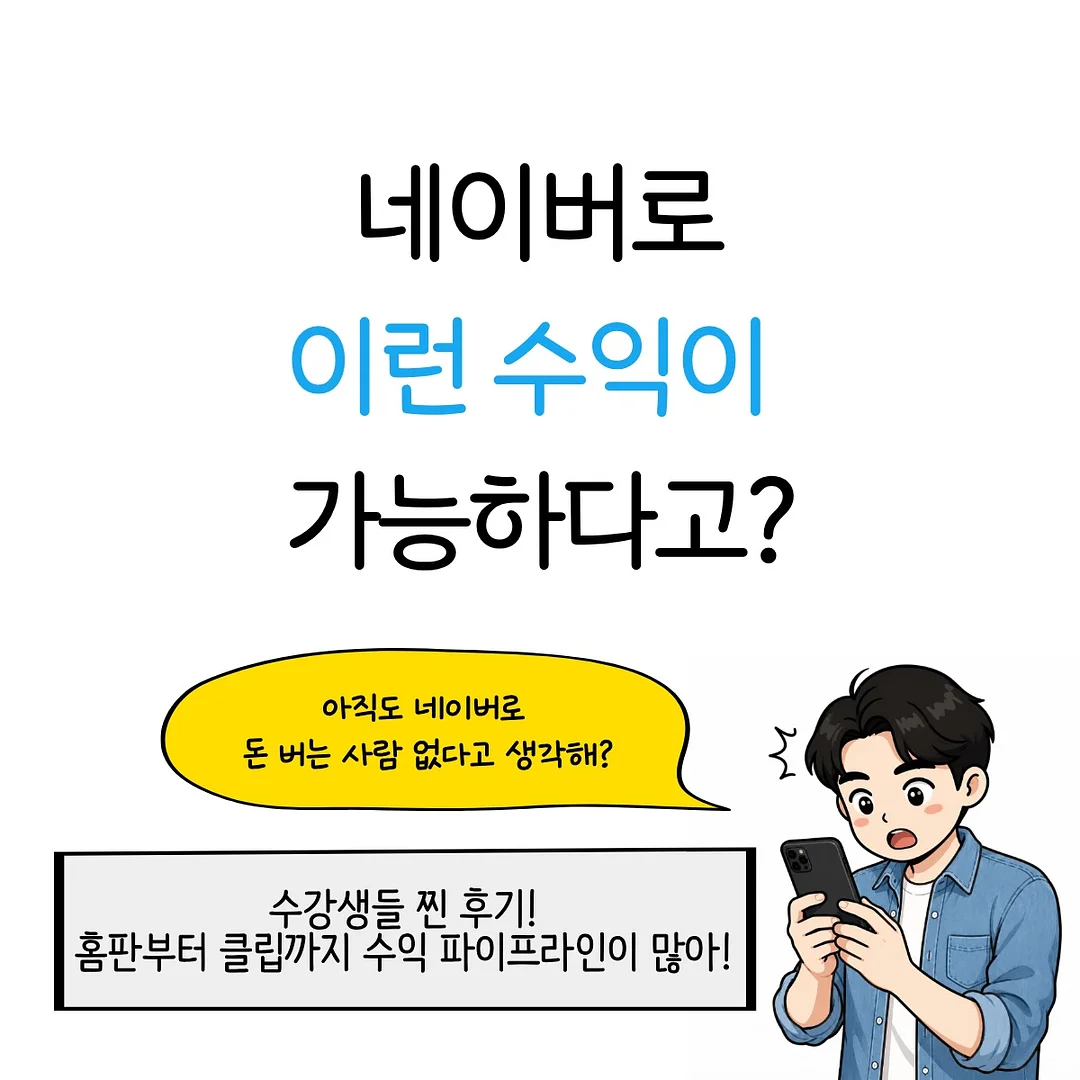 쉐정 휘낭시에 1