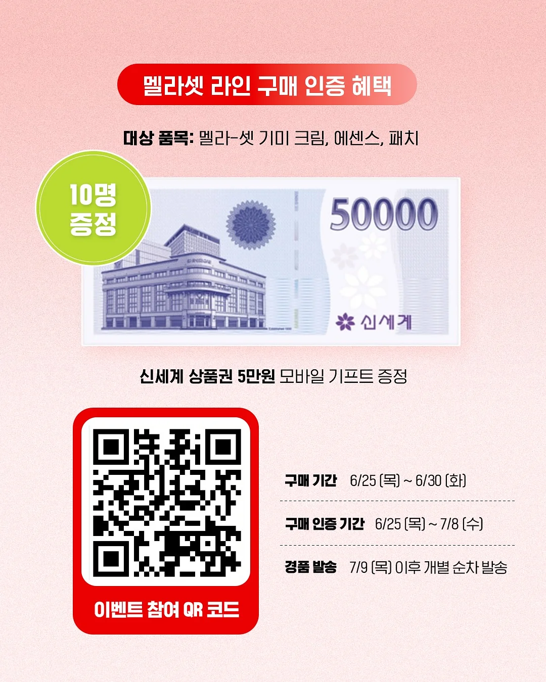 프로틴 치즈 4