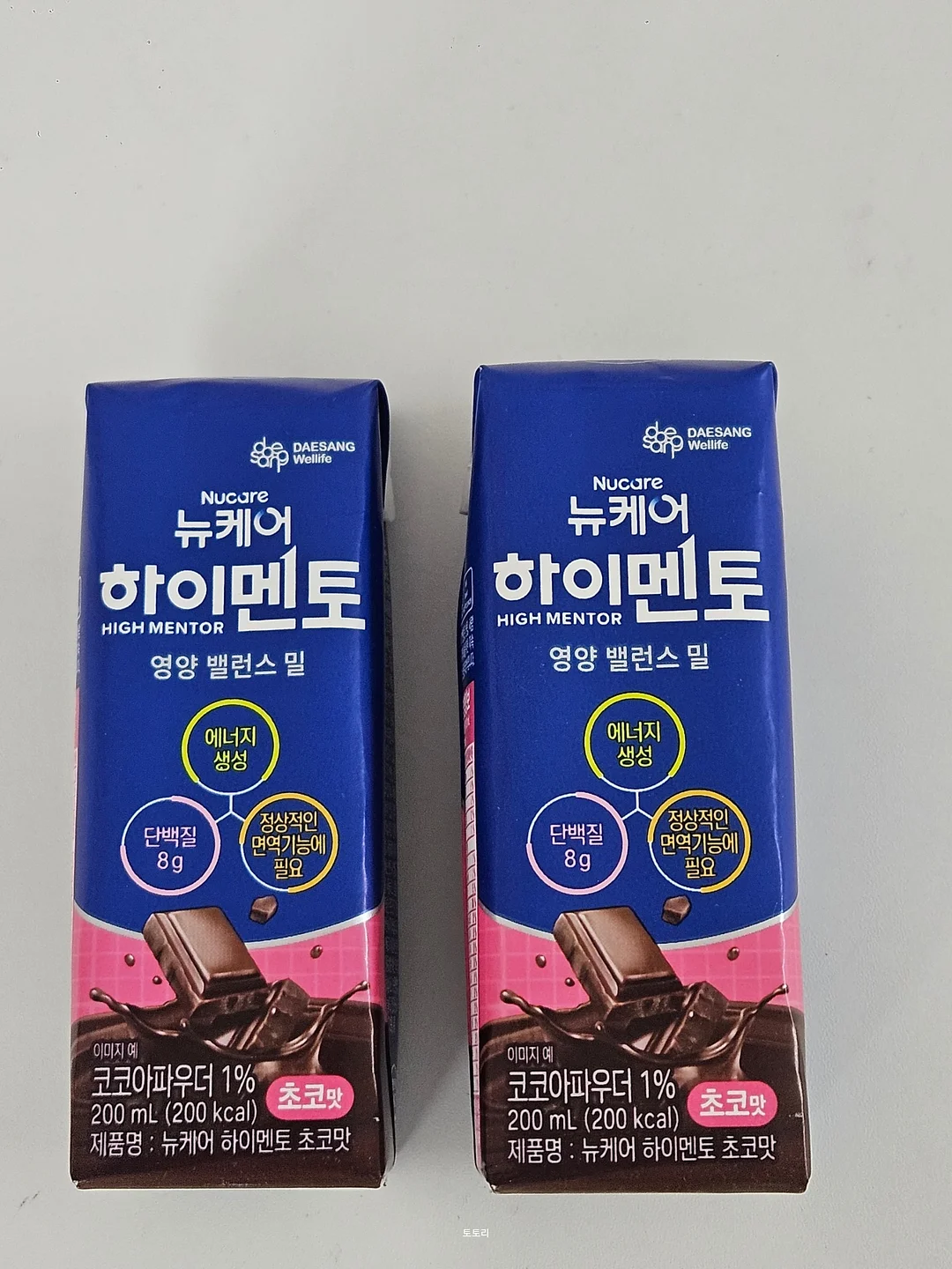 에어샷 수분테라피 12