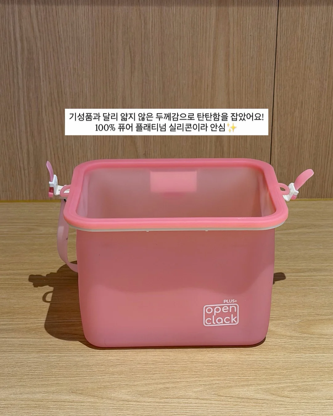 여름 신상 11