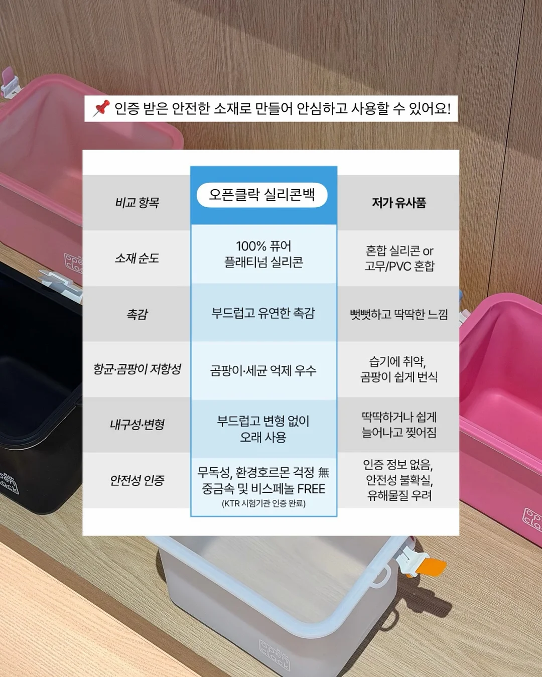 여름 신상 13