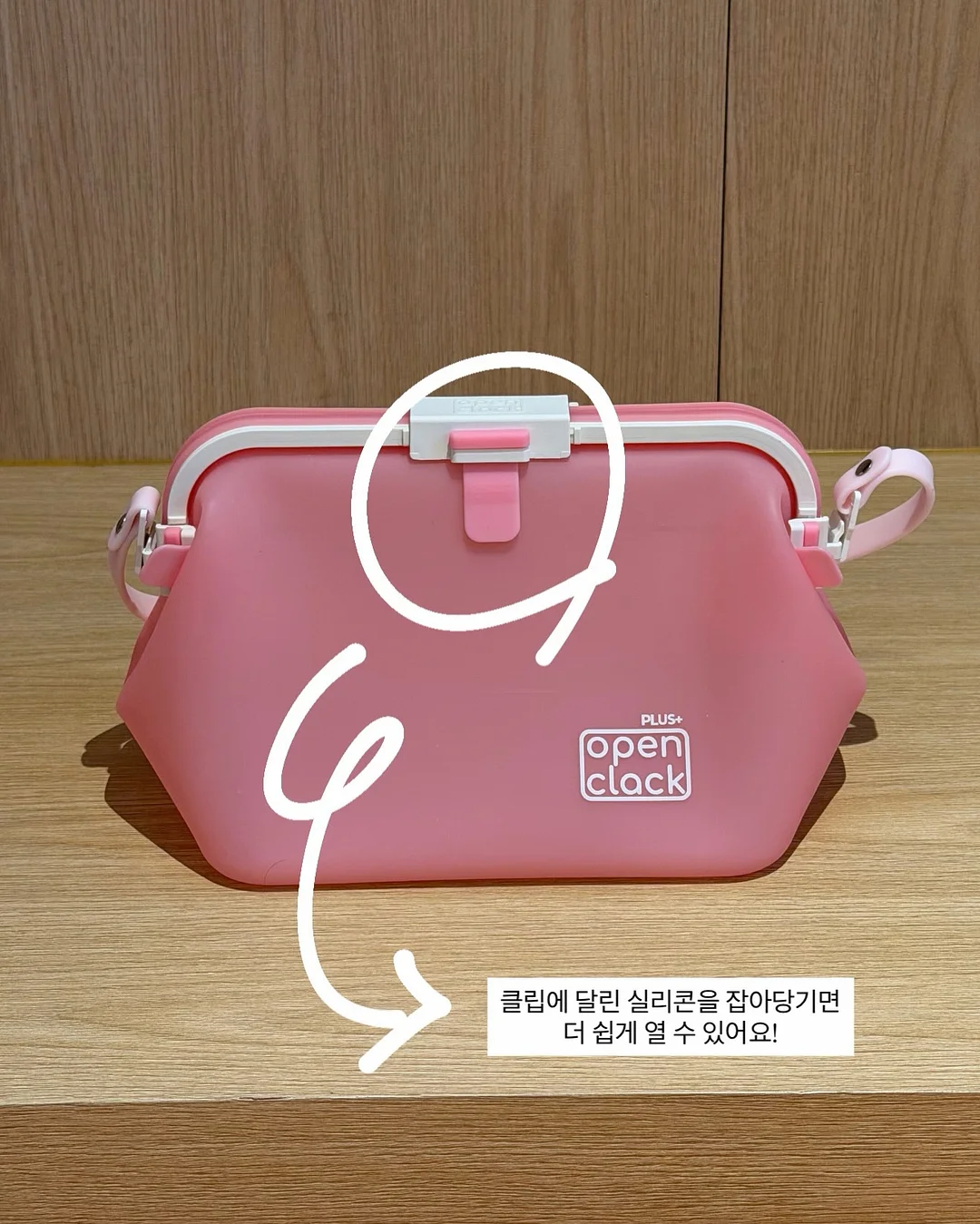 여름 신상 10