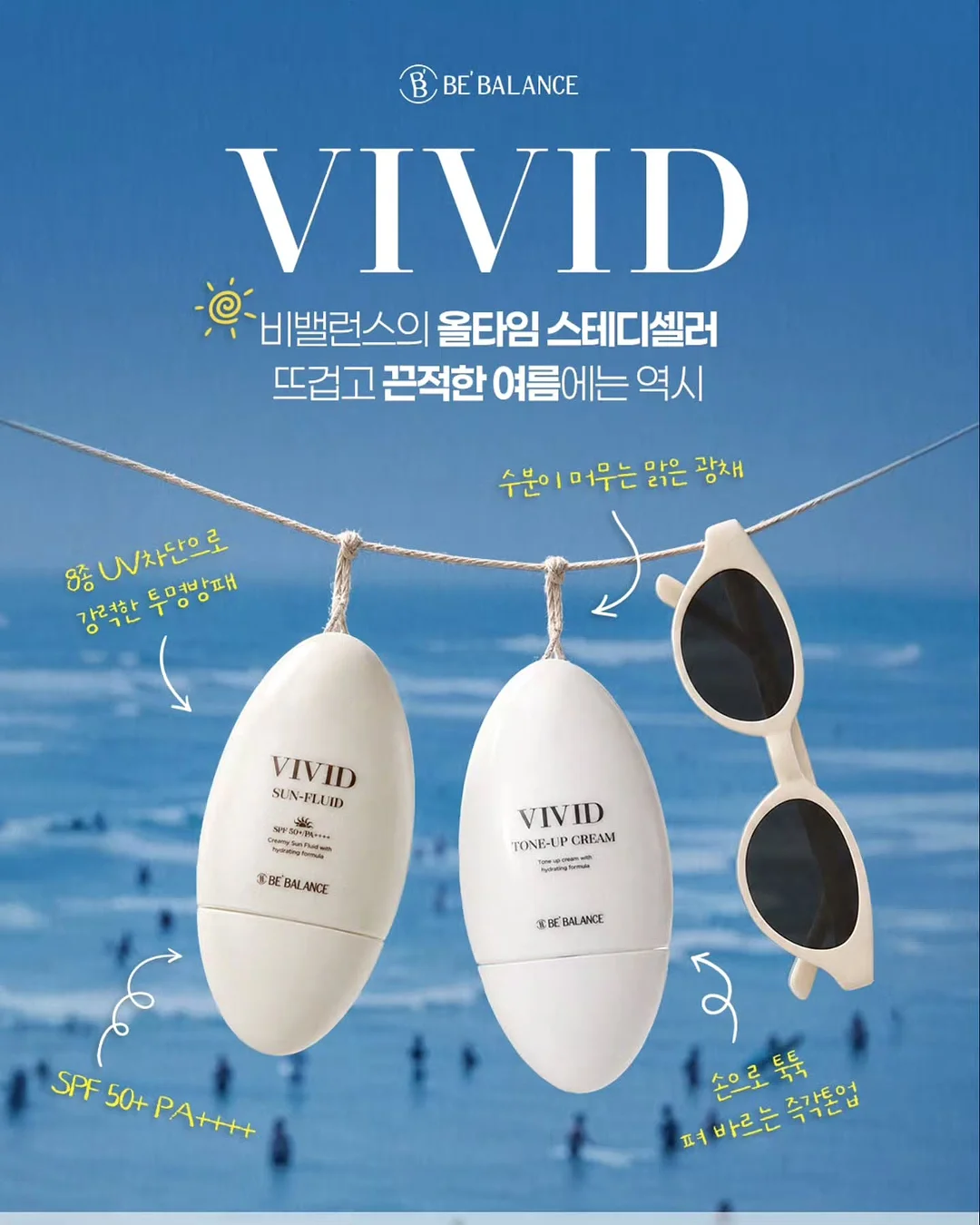 스톤 사각패치 반팔 블랙 5