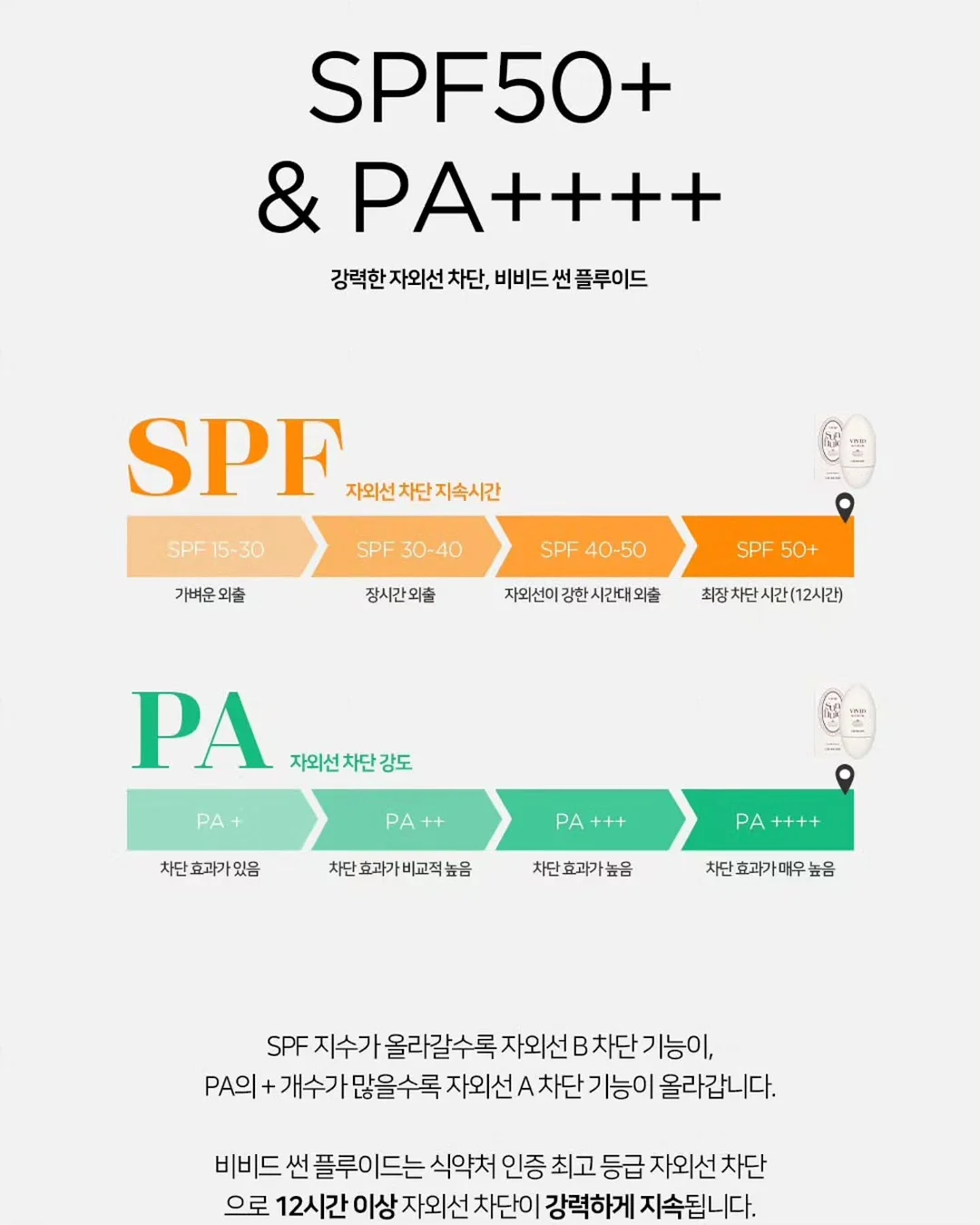 스톤 사각패치 반팔 블랙 7