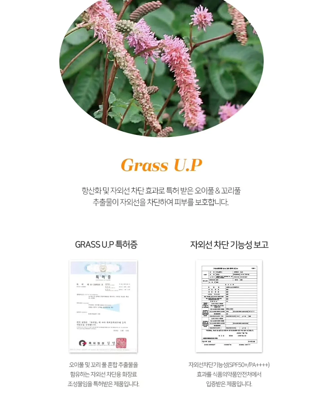 스톤 사각패치 반팔 블랙 8