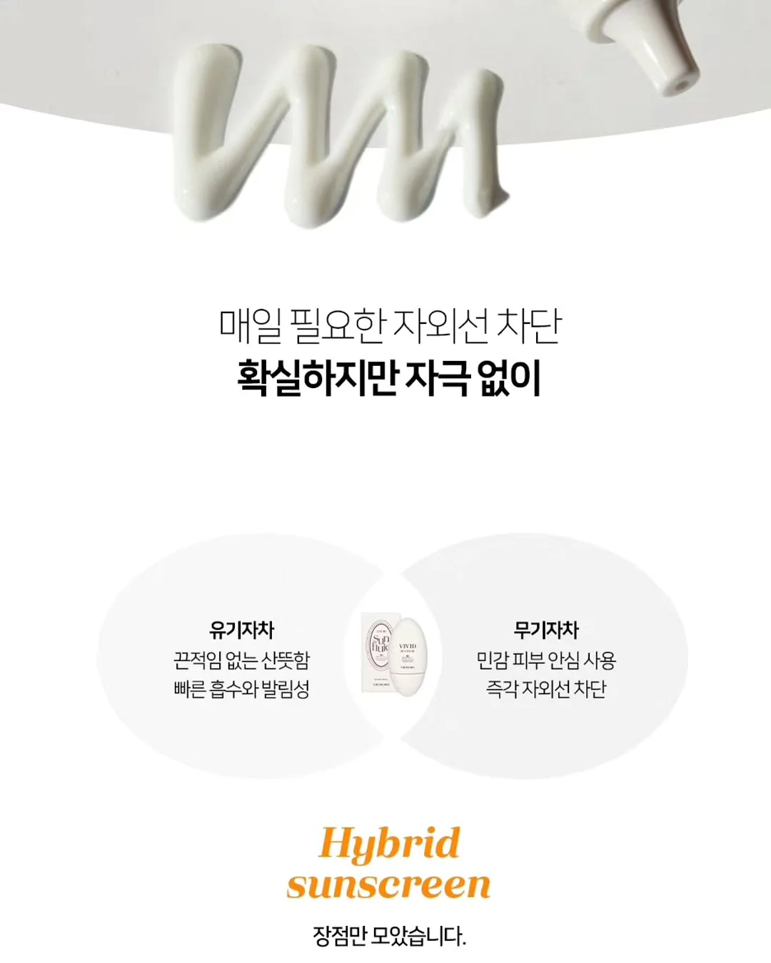 스톤 사각패치 반팔 블랙 9