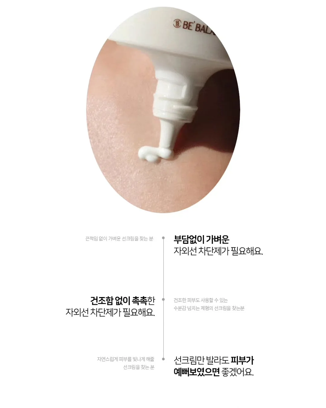 스톤 사각패치 반팔 블랙 10