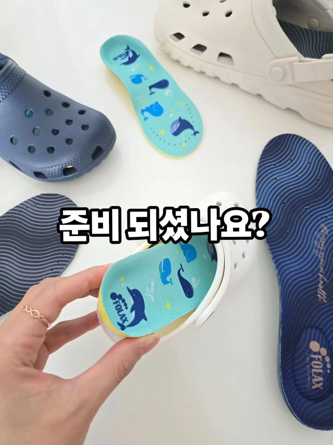 이우아여사 오데뜨 버블 딥보울 플레이트 머그 1