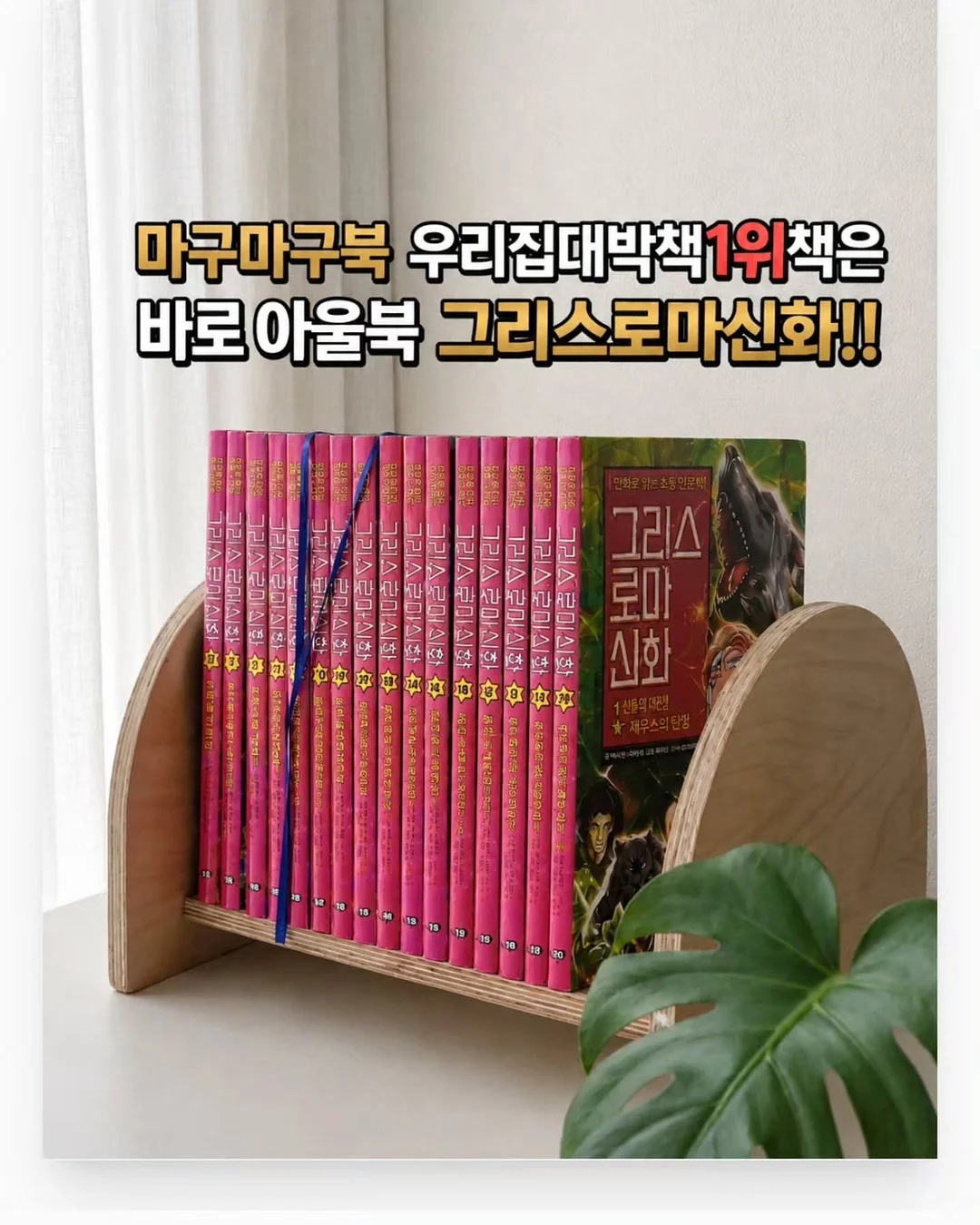 제대로 햇 감자칩 마일드어니언 7