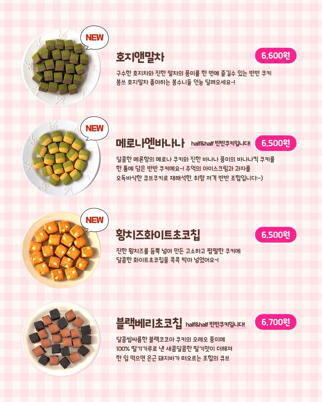 다이어트 3