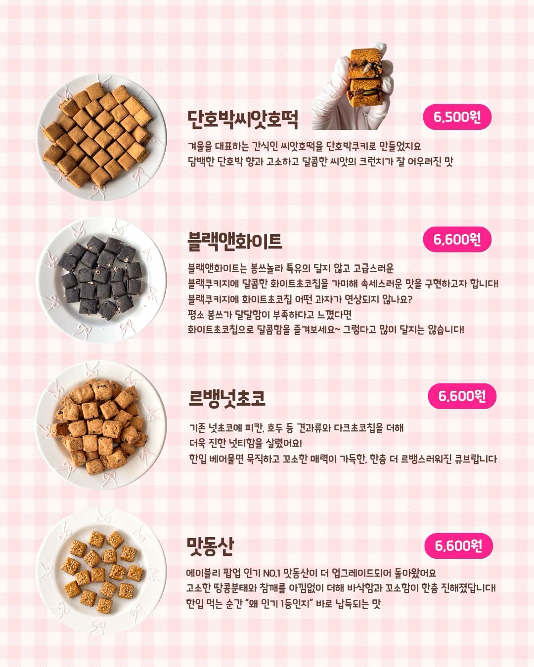 다이어트 5