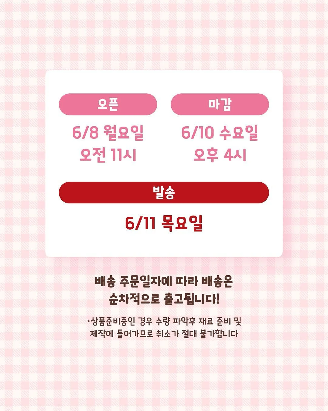 다이어트 10