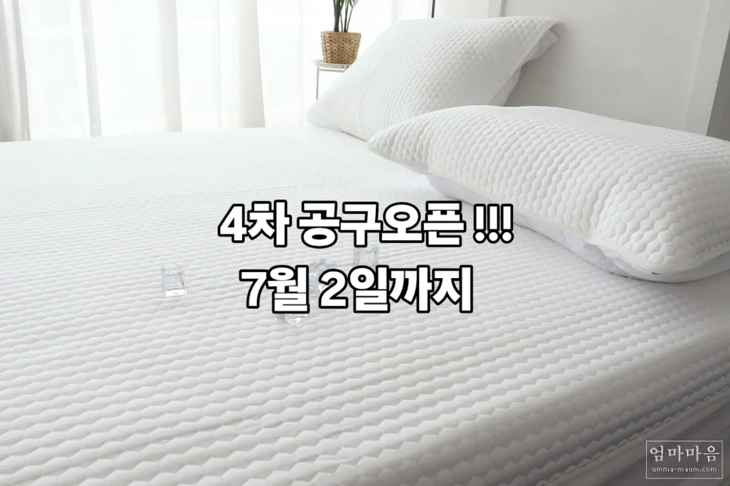 갤럭시 워치8 1