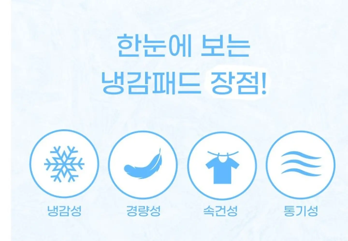 갤럭시 워치8 4