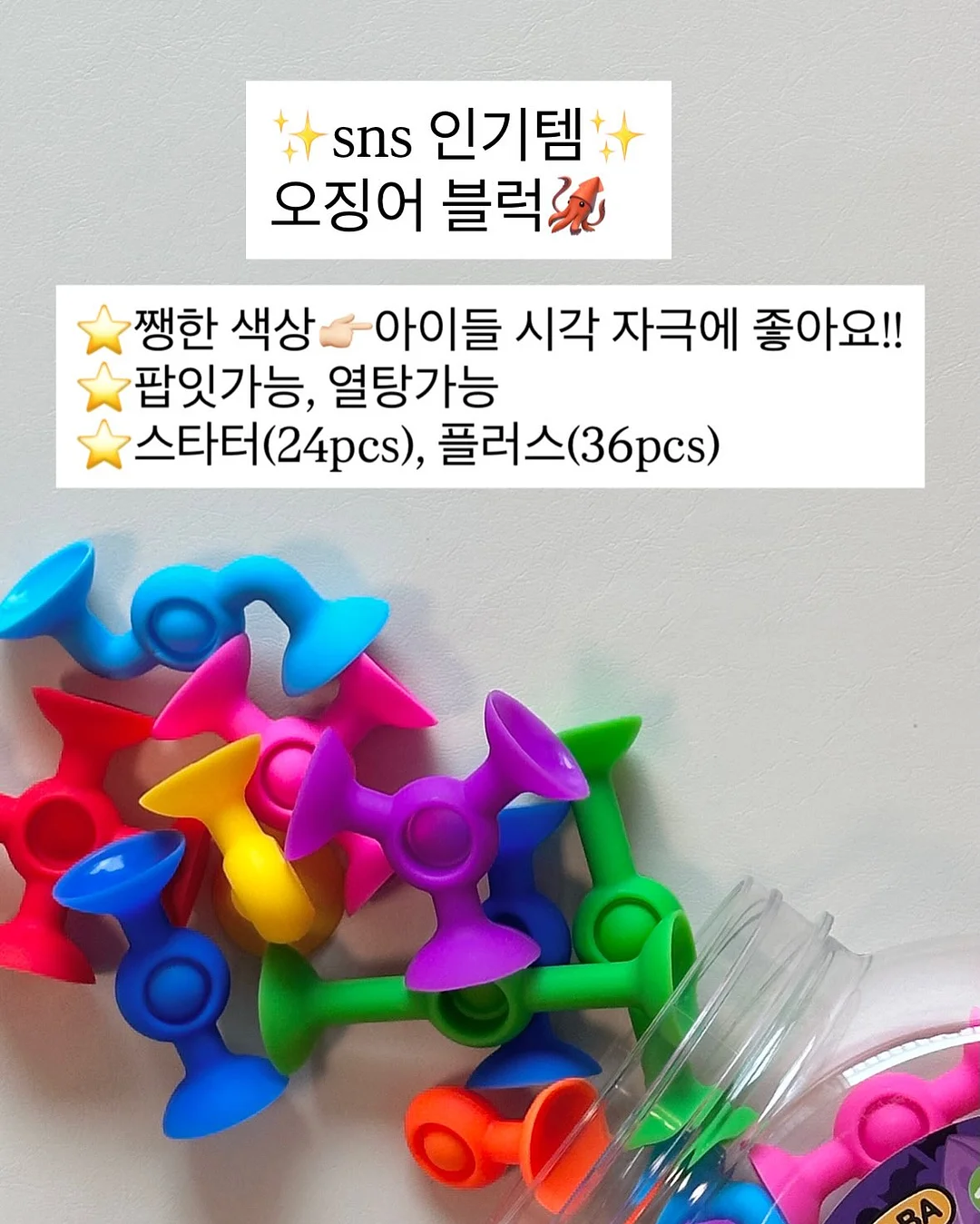울자켓 코디 2
