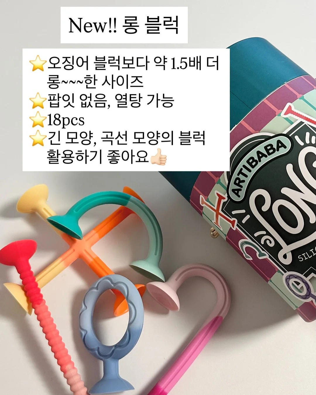 울자켓 코디 5