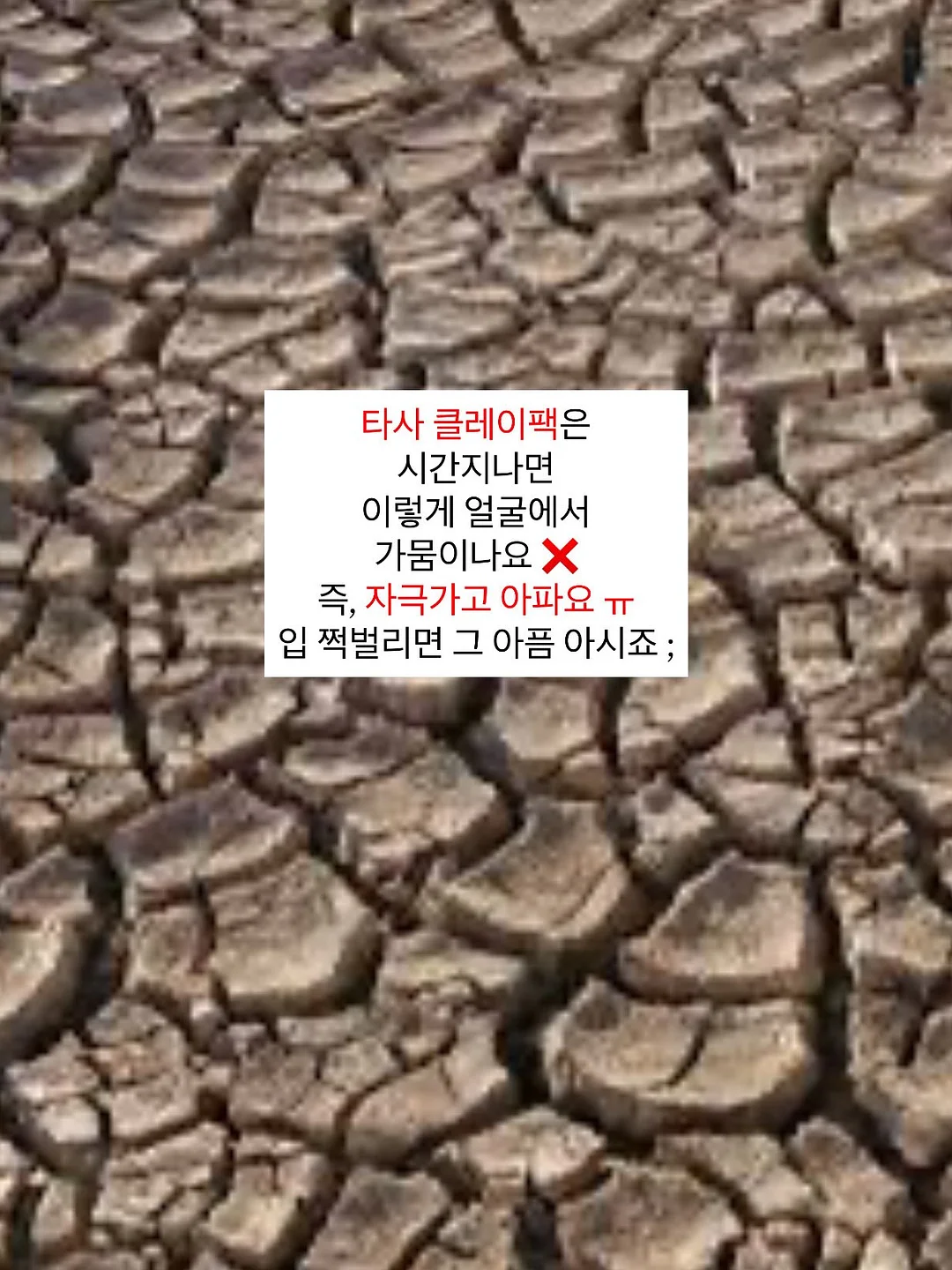 루시아이 에어클립 휴대용 회전 초미니 선풍기 13
