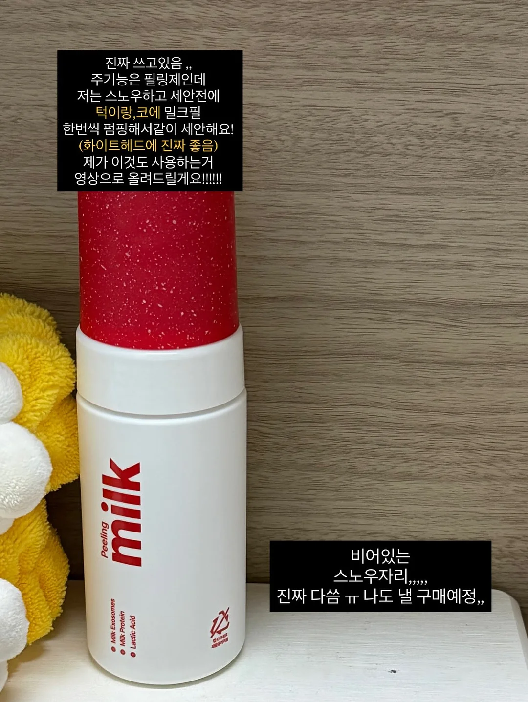 루시아이 에어클립 휴대용 회전 초미니 선풍기 20